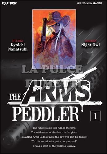 ARMS PEDDLER # 1